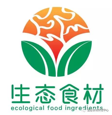 “中医农业”助力南水北调水源地保护区生态食材基地建设