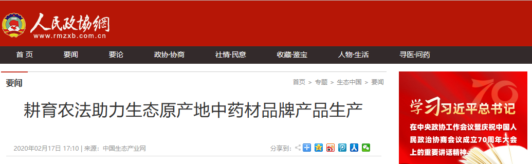 微信截图_20230411092417.png
